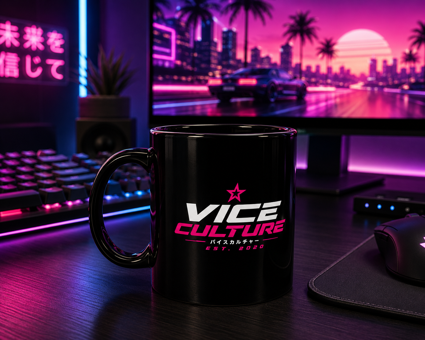 Vice Culture JDM Streetwear Black Ceramic Mug – Minimalist Car Culture Coffee Cup